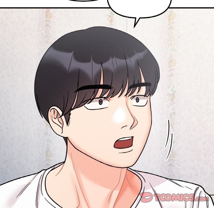 她才不是我姐姐第49話