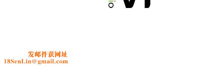 她才不是我姐姐第49話