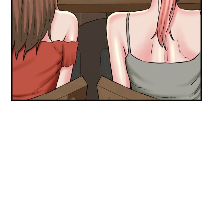 我的拉拉队宝贝第18話