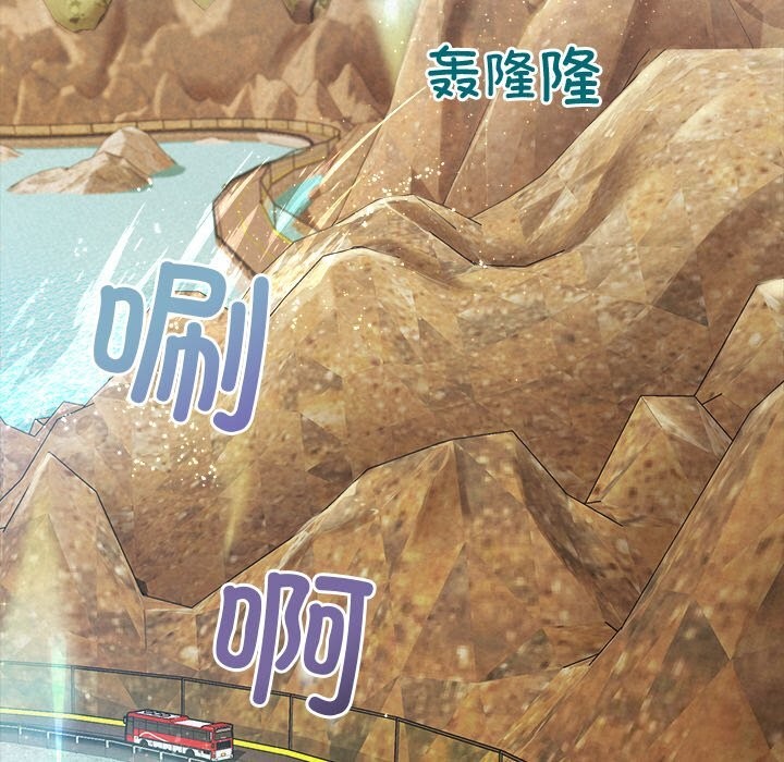 被吞噬的夜第14話