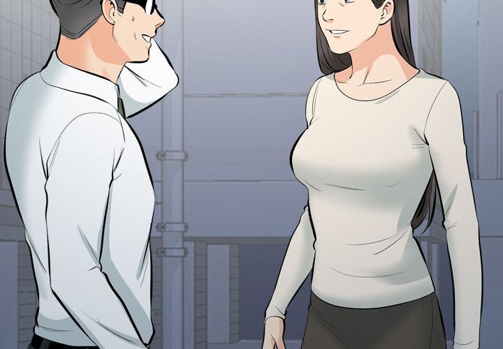 同事换换爱第194話