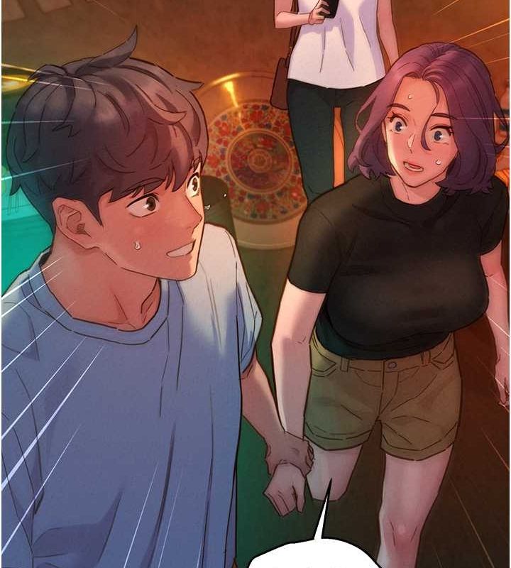 友情万睡第106話-不要忍,通通宣洩給我