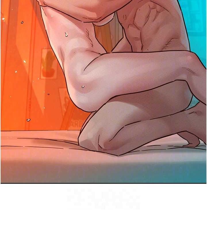 友情万睡第106話-不要忍，通通宣洩給我