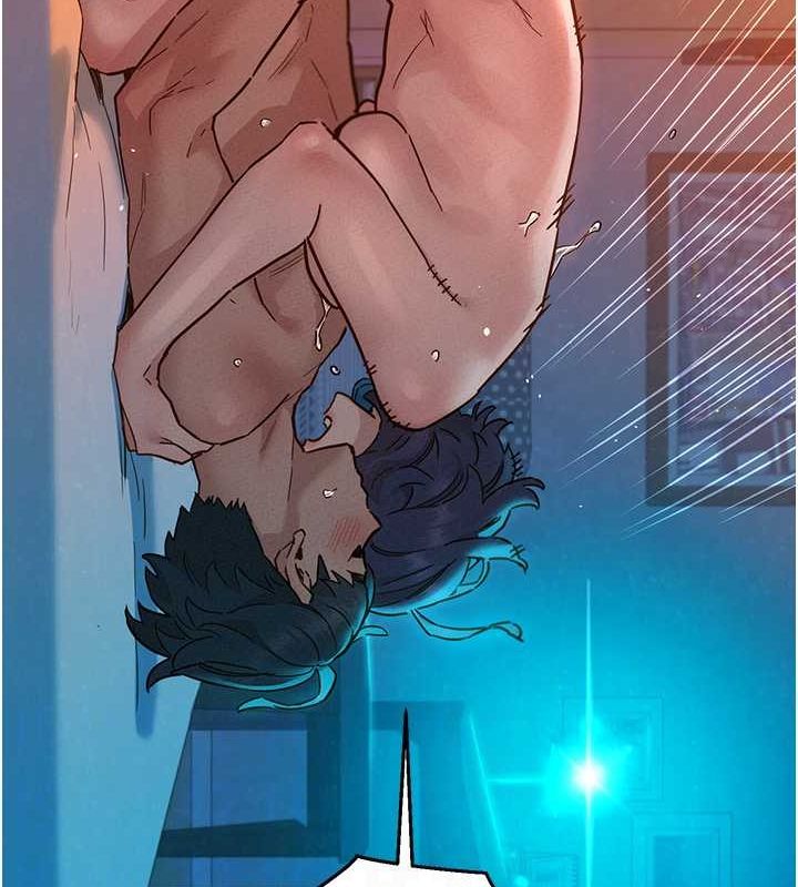 友情万睡第106話-不要忍,通通宣洩給我