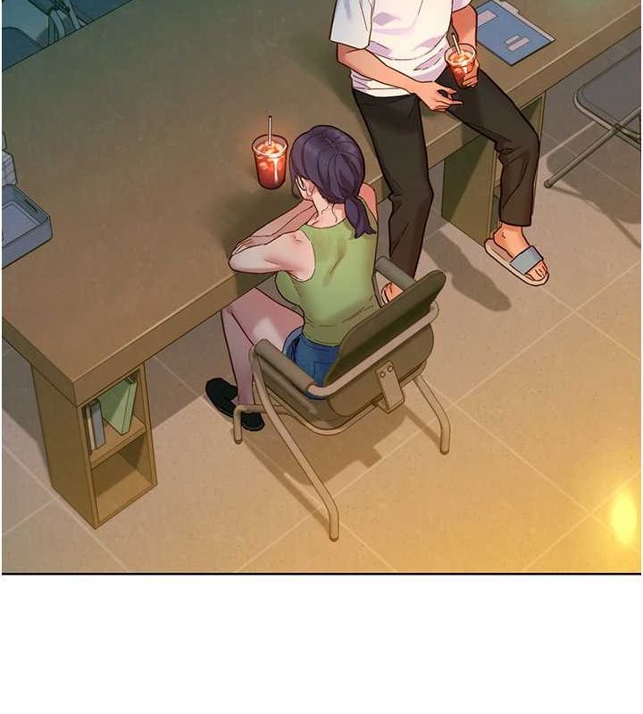 友情万睡第106話-不要忍,通通宣洩給我