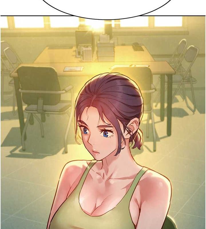 友情万睡第106話-不要忍,通通宣洩給我