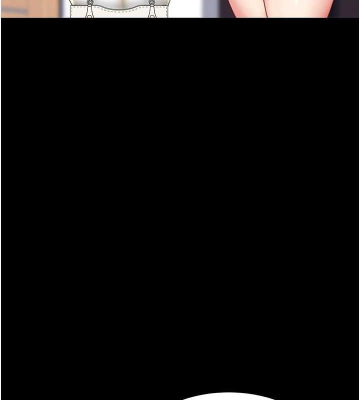 復仇母女丼第83話-你老婆的呻吟聲真悅耳