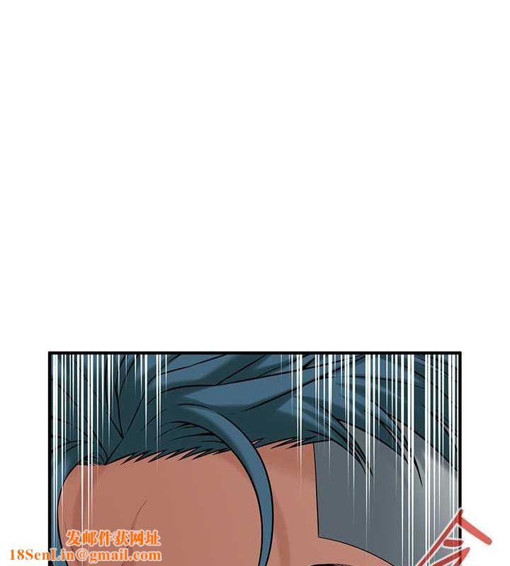 街头干架王第69話-說出你的來頭