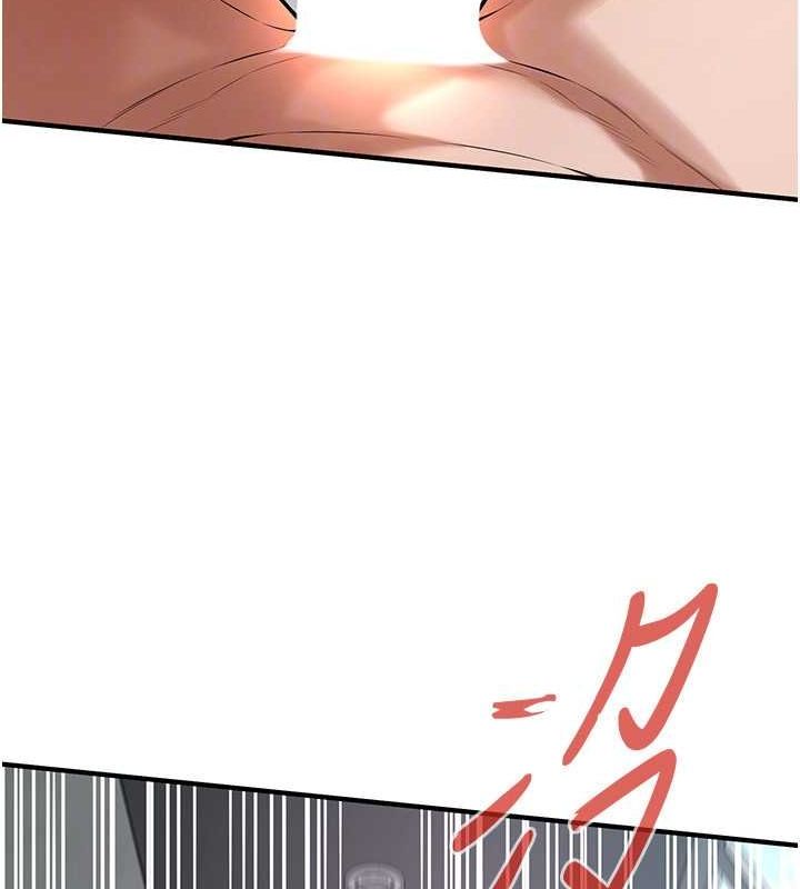 街头干架王第69話-說出你的來頭