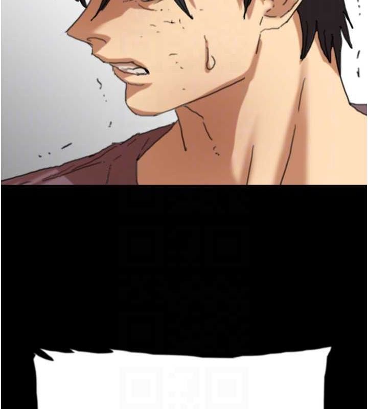 养父的女儿们第62话-我没资格被原谅