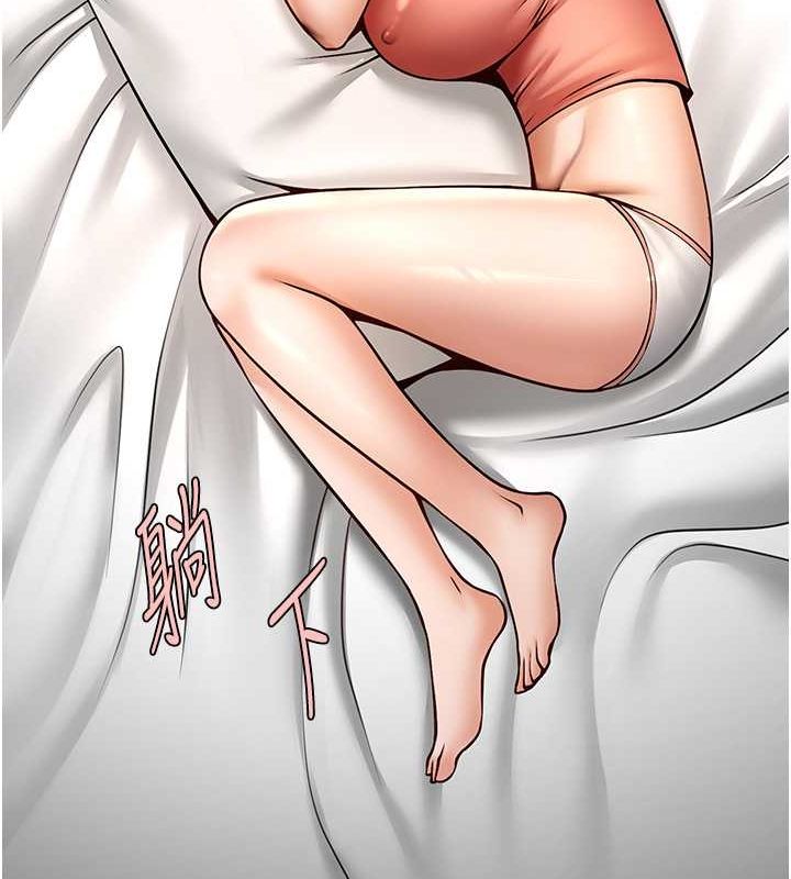 炸裂吧!巨棒第58話-人家是第一次…