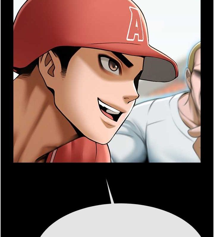 炸裂吧!巨棒第58話-人家是第一次…