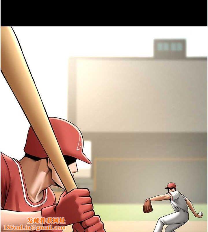 炸裂吧!巨棒第58話-人家是第一次…