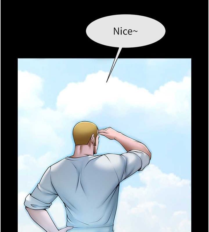 炸裂吧!巨棒第58話-人家是第一次…