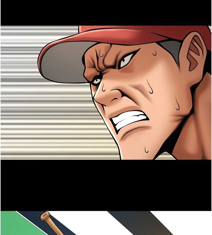 炸裂吧!巨棒第58話-人家是第一次…