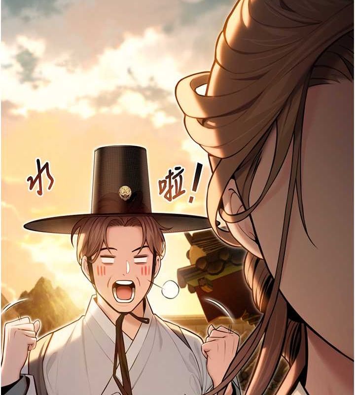 命运:贞洁慾女第18話-深夜到洞穴裡修練♥