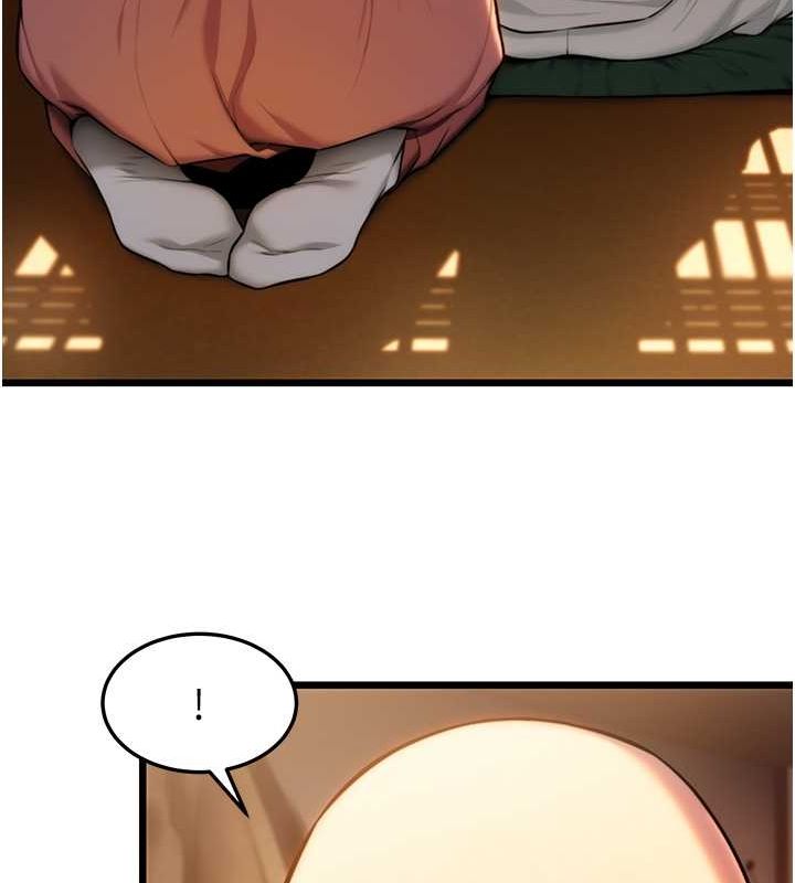 命运:贞洁慾女第18話-深夜到洞穴裡修練♥