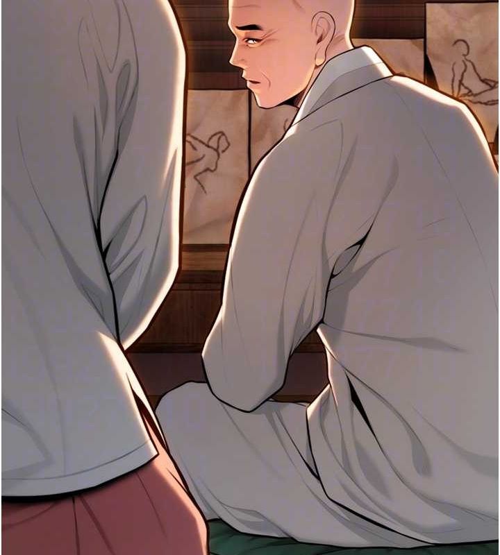 命运:贞洁慾女第18话-深夜到洞穴里修练♥