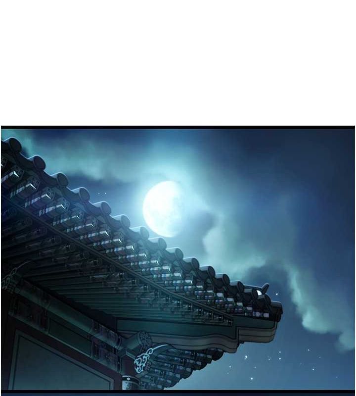 命运:贞洁慾女第18話-深夜到洞穴裡修練♥