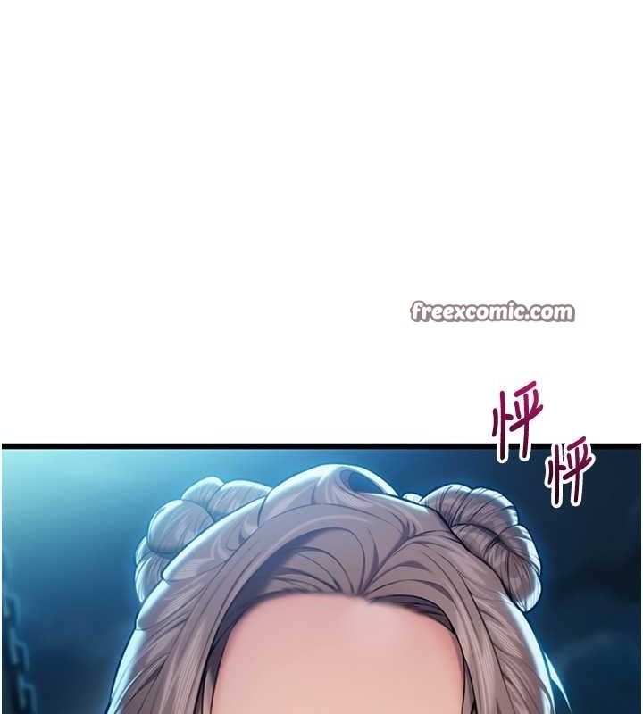 命运:贞洁慾女第18話-深夜到洞穴裡修練♥