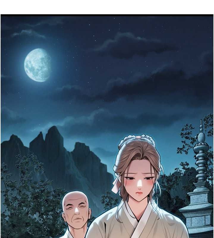 命运:贞洁慾女第18話-深夜到洞穴裡修練♥