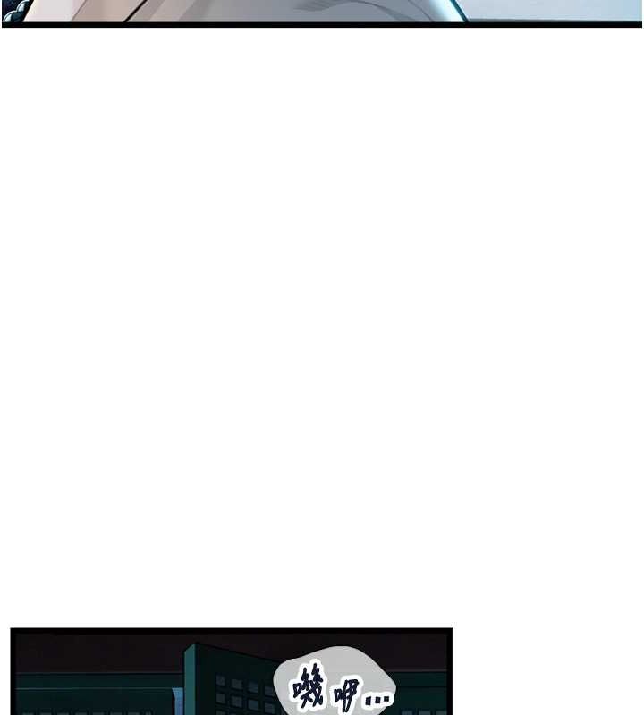 命运:贞洁慾女第18話-深夜到洞穴裡修練♥