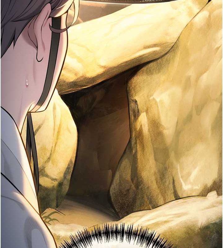 命运:贞洁慾女第18话-深夜到洞穴里修练♥