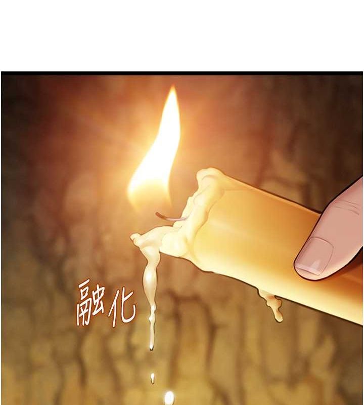 命运:贞洁慾女第18話-深夜到洞穴裡修練♥