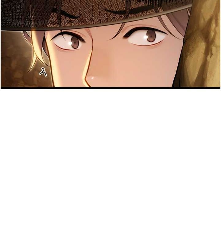 命运:贞洁慾女第18話-深夜到洞穴裡修練♥