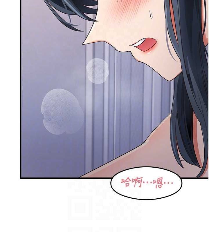 尻试之神学习法第40話-被頂到無法思考了