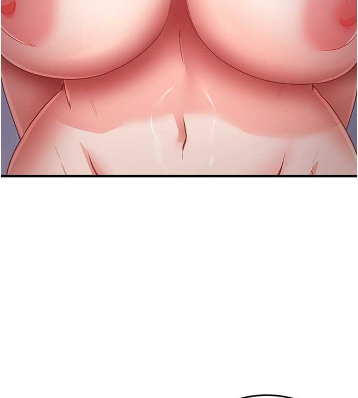 尻试之神学习法第40话-被顶到无法思考了