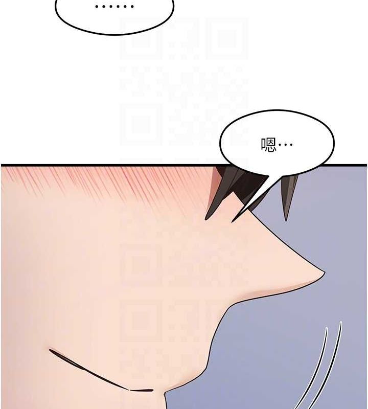 尻试之神学习法第40話-被頂到無法思考了