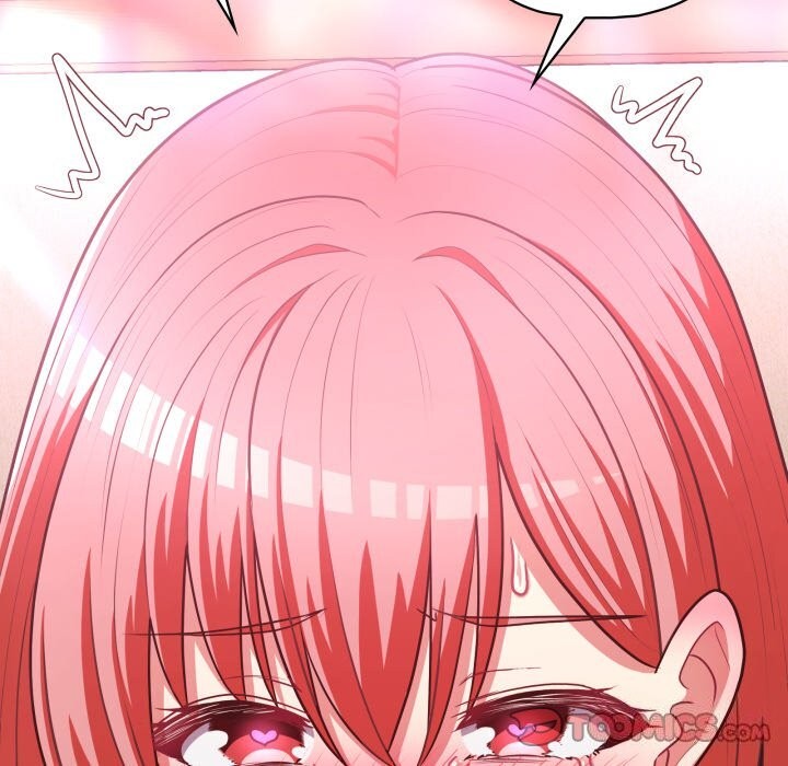 这公司归我了第30話