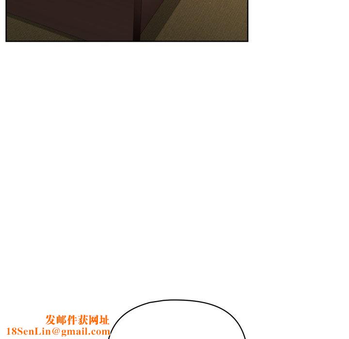 这公司归我了第30話