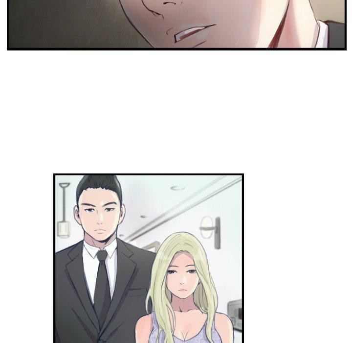 超能刑警第21話