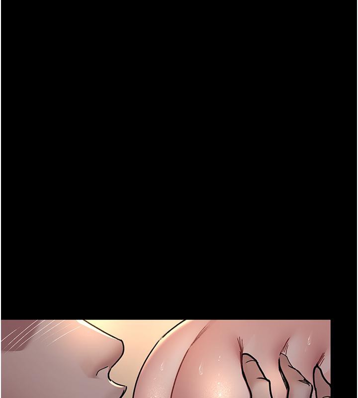 夜间诊疗室第84話-在老公面前被侵犯