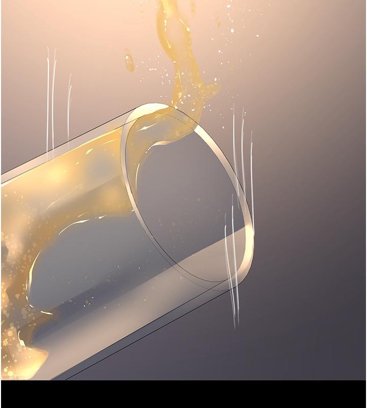 夜间诊疗室第84話-在老公面前被侵犯