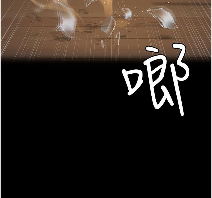 夜间诊疗室第84话-在老公面前被侵犯