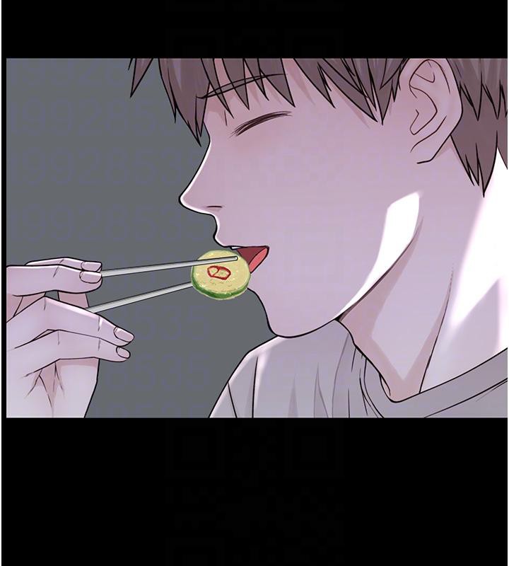 继母的香味第79話-我就是非他不可