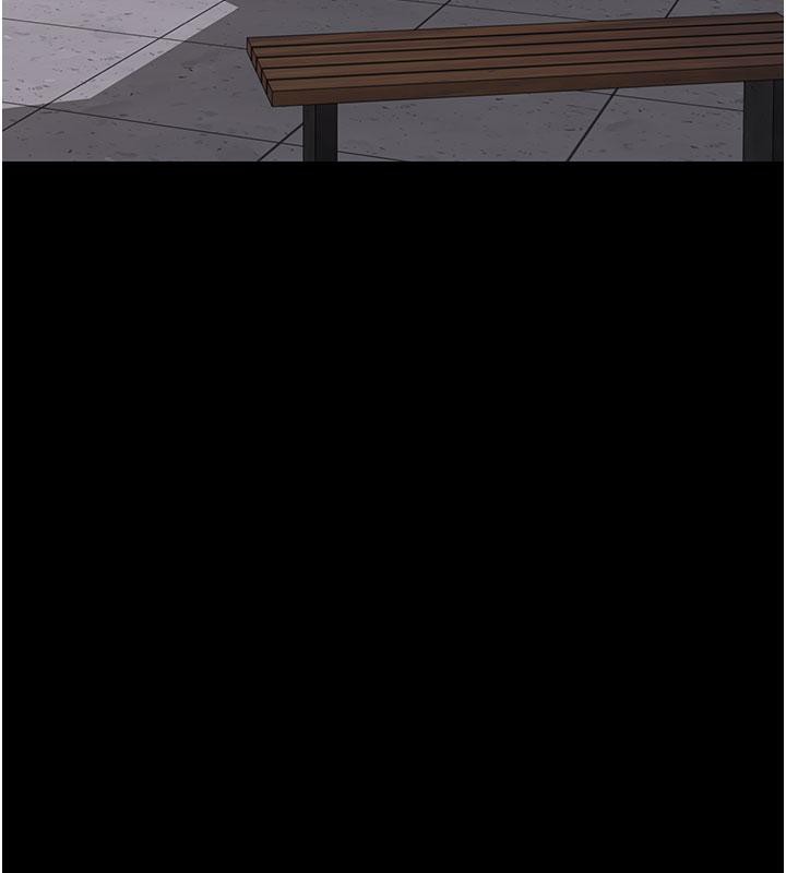 继母的香味第79话-我就是非他不可