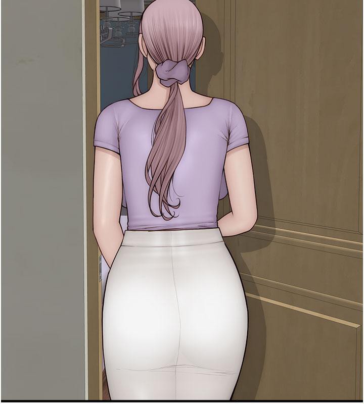 继母的香味第79话-我就是非他不可