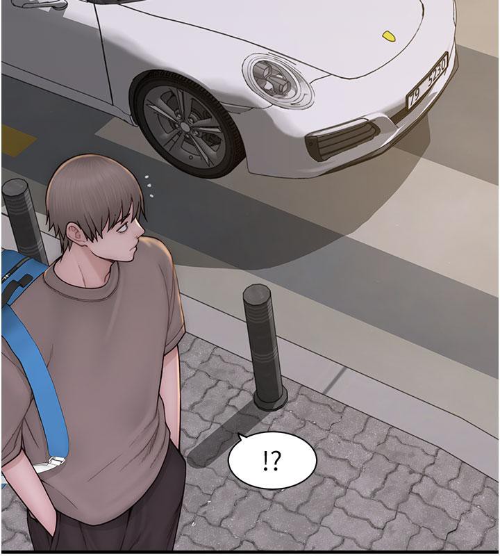 继母的香味第79話-我就是非他不可