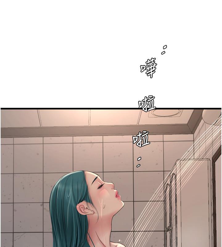 水电工日誌第71話-要不要進來陪我?