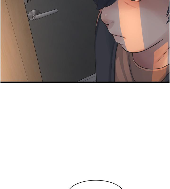 水电工日誌第71話-要不要進來陪我?