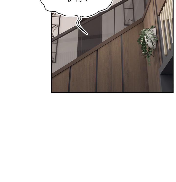 直播主的流量密码最終話-我們都願意七人行