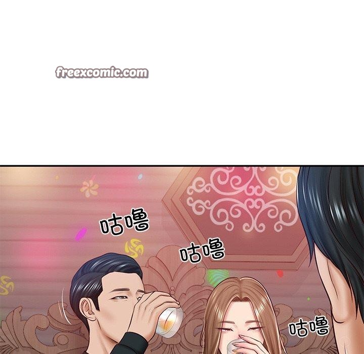 财阀家的女婿第8話