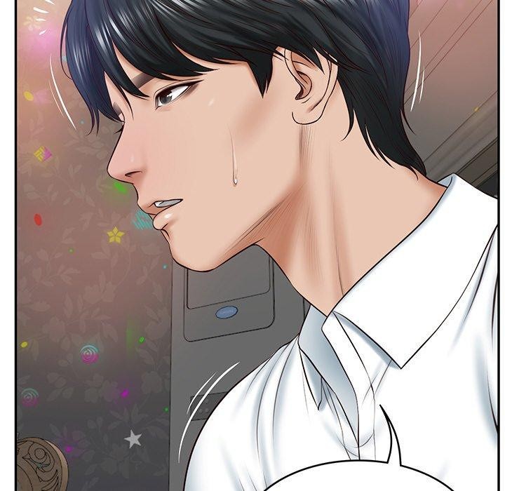 财阀家的女婿第8話