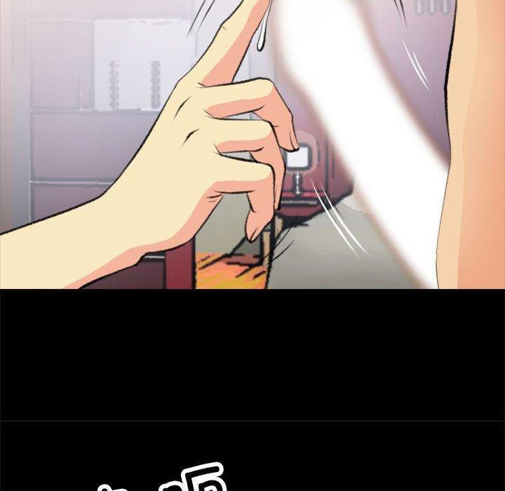 撩妹笔记本第16話