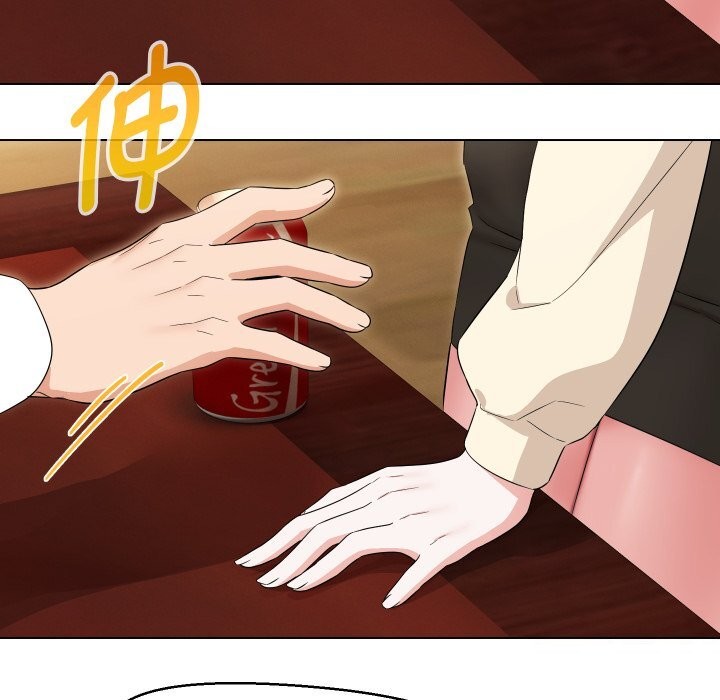 嫁入豪门的老师第37話