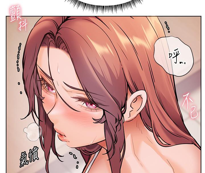 老师的亲密指导第27話-新砲點激情再戰